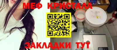 гидропоника Белореченск