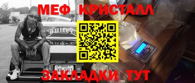 гидропоника Белореченск