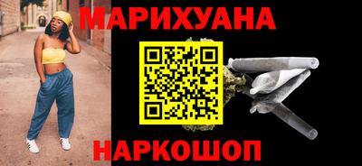 гидропоника Белореченск
