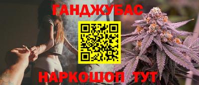 гидропоника Белореченск