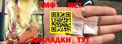 гидропоника Белореченск