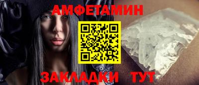 гидропоника Белореченск