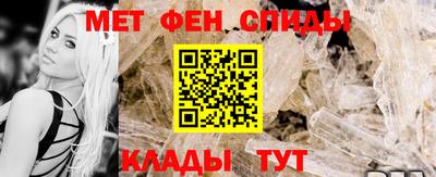 гидропоника Белореченск