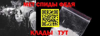 ГАЛЛЮЦИНОГЕННЫЕ ГРИБЫ Белорецк