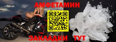 гидропоника Белореченск
