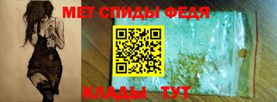 ГАЛЛЮЦИНОГЕННЫЕ ГРИБЫ Белорецк