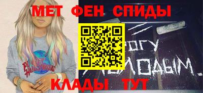 гидропоника Белореченск