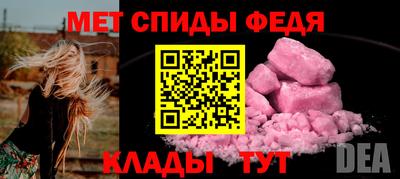 ГАЛЛЮЦИНОГЕННЫЕ ГРИБЫ Белорецк