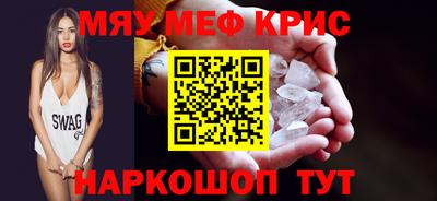 ГАЛЛЮЦИНОГЕННЫЕ ГРИБЫ Белорецк