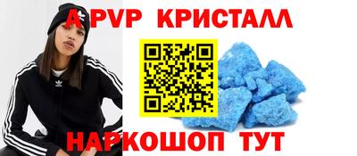 гидропоника Белореченск